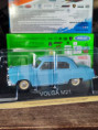 Volga M21